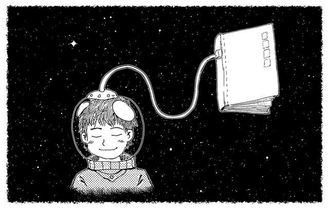 李公明|一周书记:面向世界末日之后的……超客体与新人类