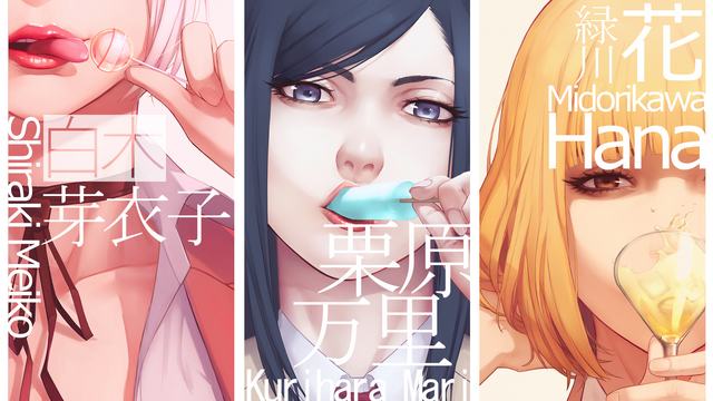 银河在线免费观看