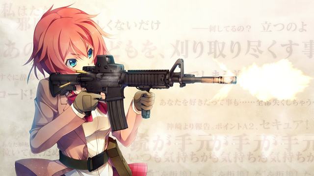 我的孩子生命之泉中文版