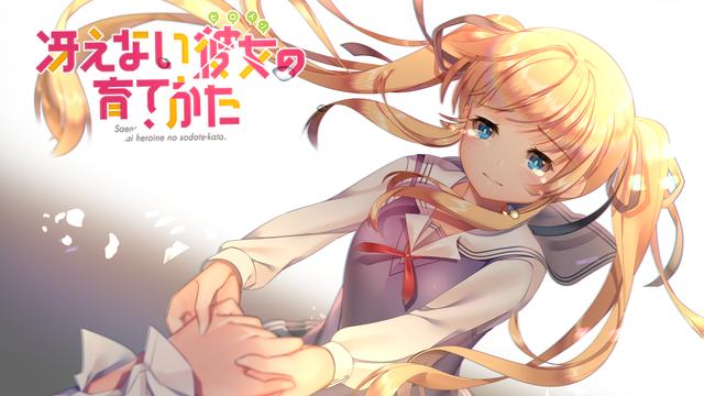 熊出没之熊大农场