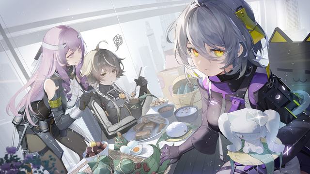 每日福利大赛在线播放截图