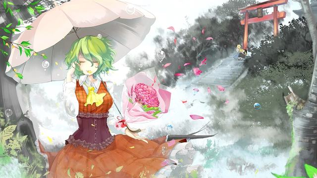 51cg006.con最新版下载-51cg006.conapp正版wwwvv94iphone版_nekohe安卓网