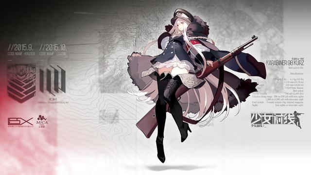 利发官方网站下载app