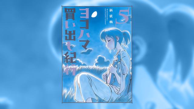 R星吃瓜网视频在线观看免费版-R星吃瓜网视频在线观看最新版wwwv68iphone版_nekohe安卓网相关推荐1