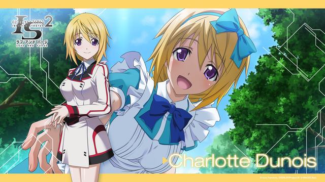 2019“一带一路”国际帆船赛北海站比赛开赛