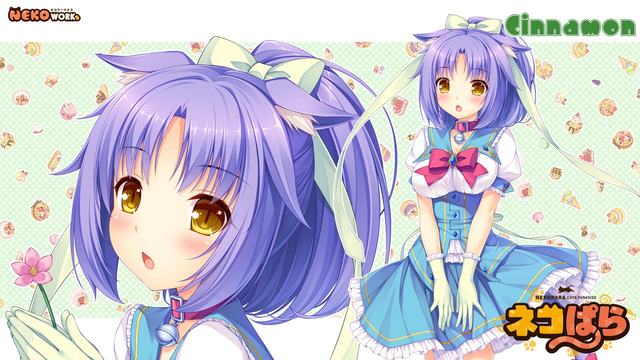 51cg.cc在线网址播放官方版-51cg.cc在线网址播放app正版vv10安卓版_nekohe安卓网截图