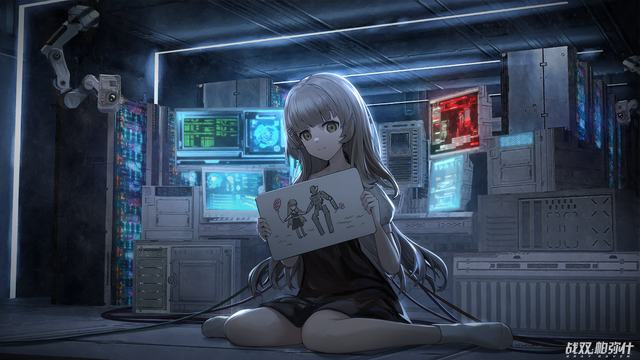 51cg55.com安装包下载-51cg55.com最新版wwwvv41iphone版_nekohe安卓网截图