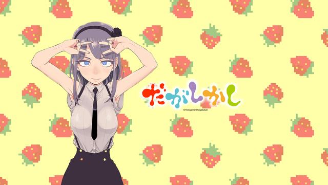 51cg轻量在线观看免费版-51cg轻量在线观看官方正版vv43安卓版_nekohe安卓网