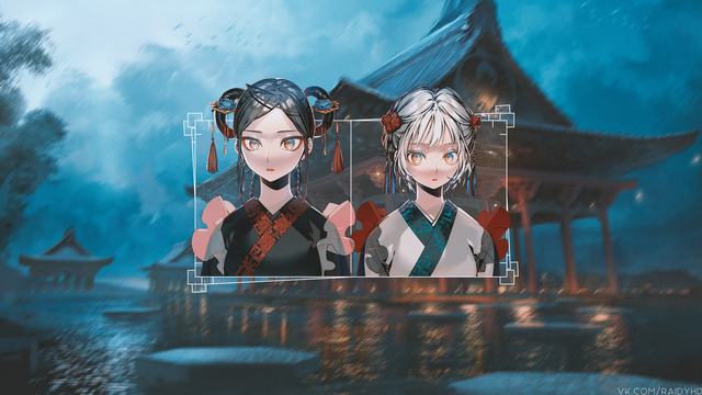 静怡