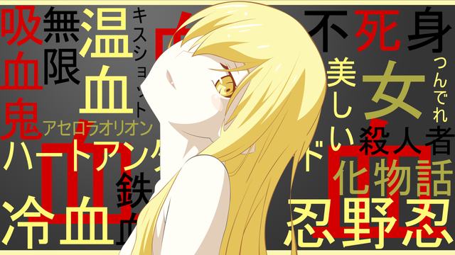 梦之花